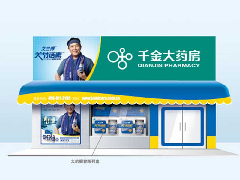 展示图.jpg