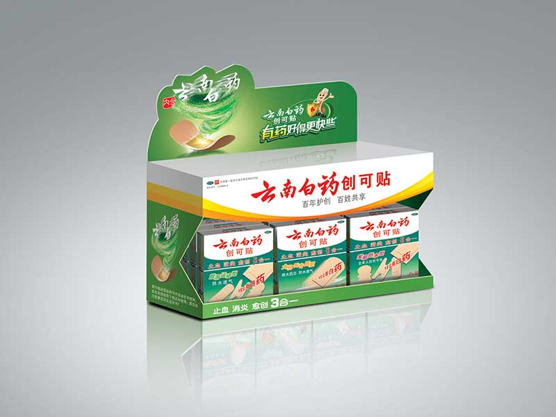 物料-促销装.jpg