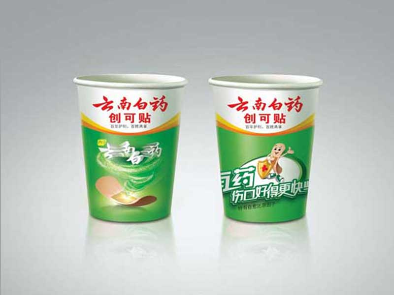 纸杯.jpg