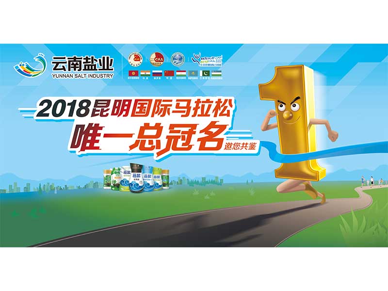 昆马.jpg