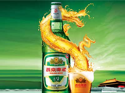 燕京啤酒-海报