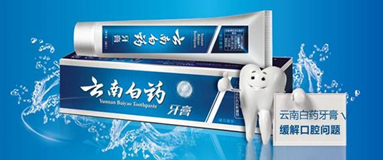 跨界微观察-凯纳咨询