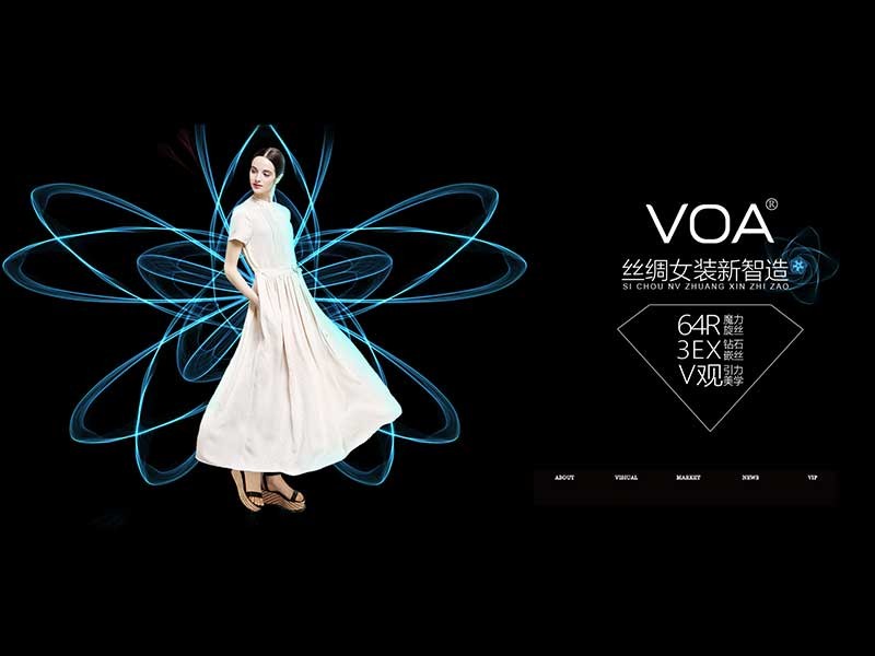 VOA电商丝绸女装海报