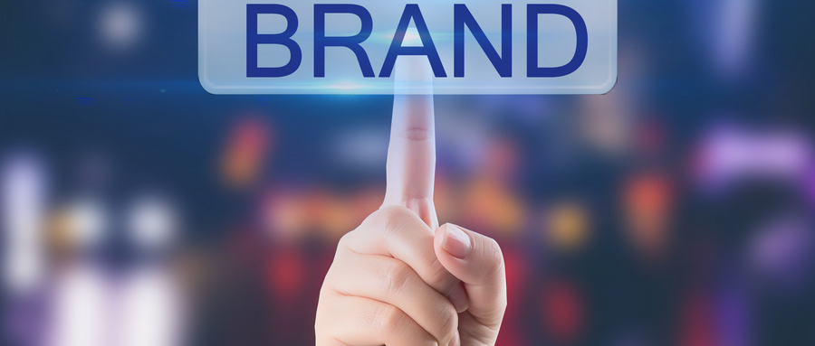 摄图网_500530605_wx_手指头点击BRAND图下载（企业商用）.jpg