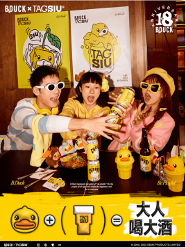 269f5002919e051f32336cb0bc1559c1.png