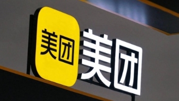 凯纳跨界战略: 美团、饿了么持续生态扩张打造“第二增长极”