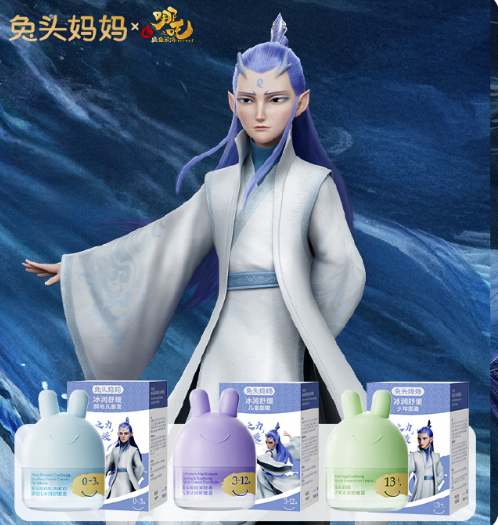 图片4.png