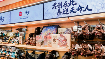 凯纳跨界战略：IP为王的