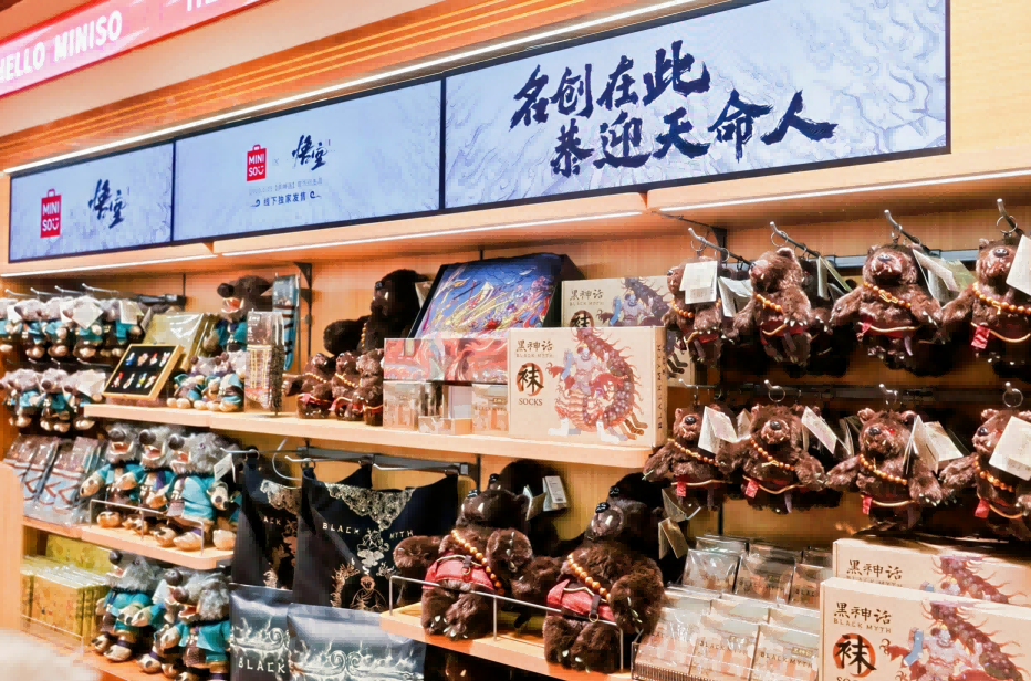 图片5.png