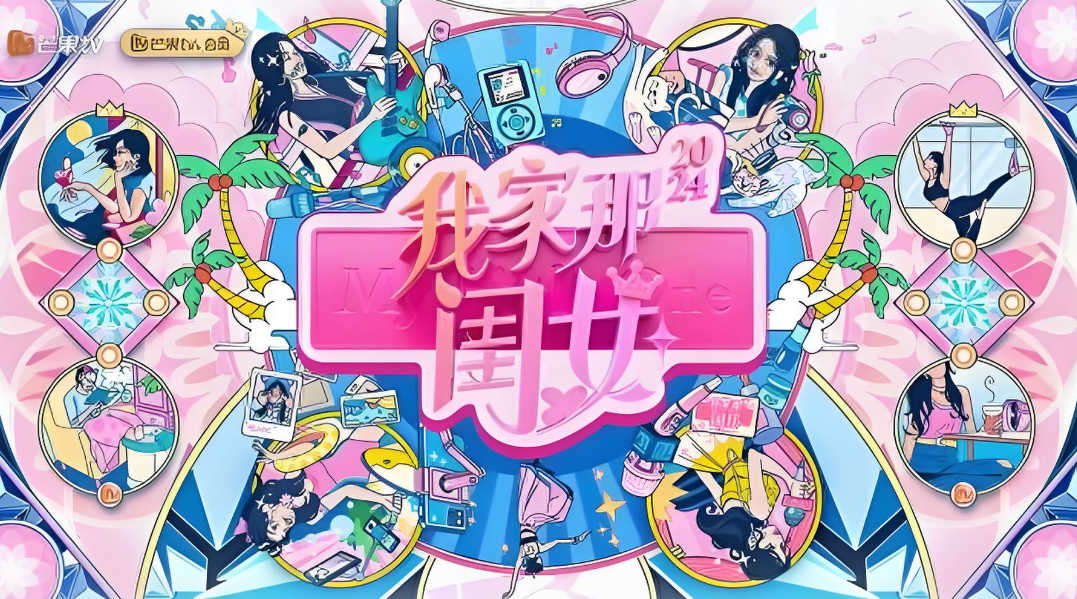 图片5.png