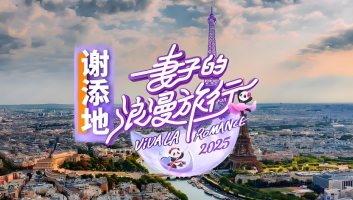 中国十大策划机构凯纳咨询：重磅聚焦，中国品牌要如何应对“孤独潮”（下）