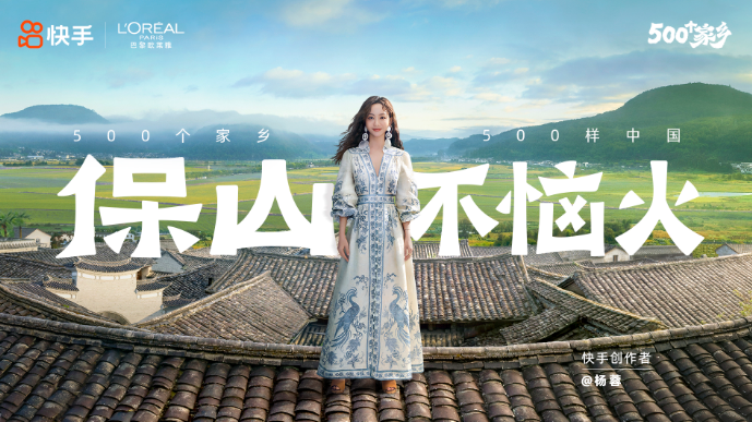 图片7.png
