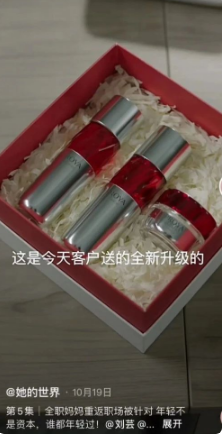 图片7.png