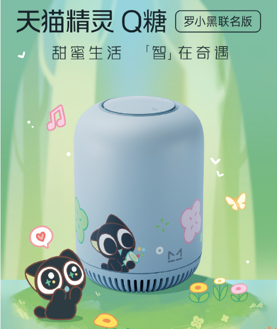 d34e626ca761a705d3b6869b2743c8fd.png 图片1.png