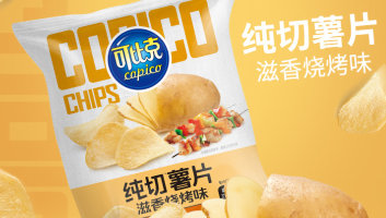中国十大策划机构凯纳咨询：“考后经济”机遇，品牌抓住年轻人圈层消费新趋势