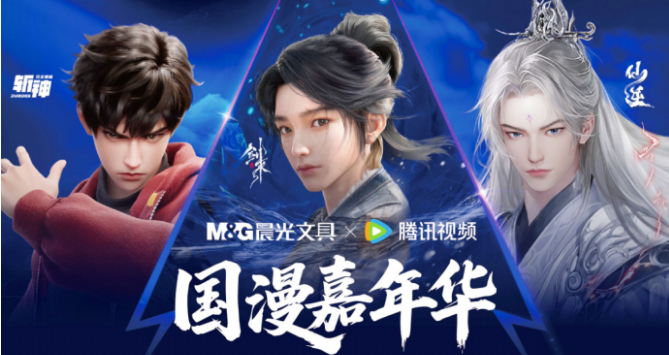 44df9268e60d062859b0f0ab73e7ca1b.png 图片5.png