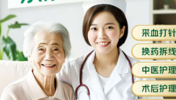 凯纳大健康战略咨询：京东健康，引领互联网医疗健康新生态（中）