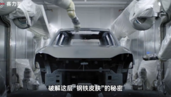 中国十大策划机构凯纳咨询：AI时代营销的三大关键认知（中）