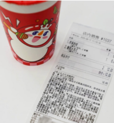 57ec3a56a6194d0ef633fbcdcf5dc703.png 图片1.png