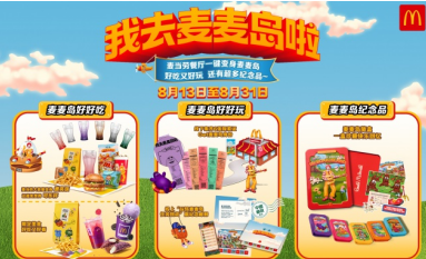 fde064f25a4736c514ee05b73c3a610d.png 图片2.png