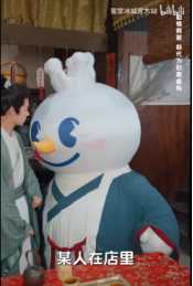 d28e4c26108469fa2a12cfda7a167e1a.png 图片4.png