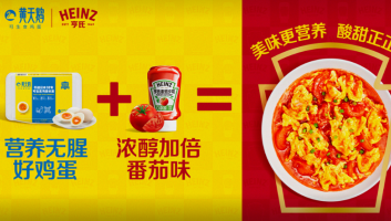 凯纳全案营销策划：2025年度热点跨界营销案例盘点（五）