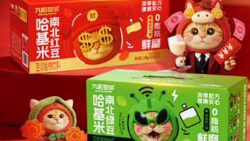 凯纳咨询跨界战略：2025年度热点跨界营销案例盘点（四）