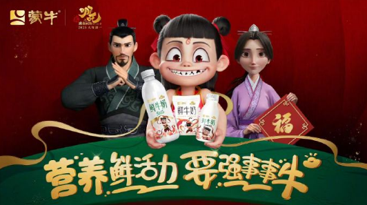 中国十大策划机构凯纳咨询：“痛营销”背后的5个关键词——持久力（1）